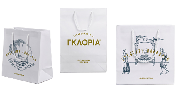 Custom Paper Bags